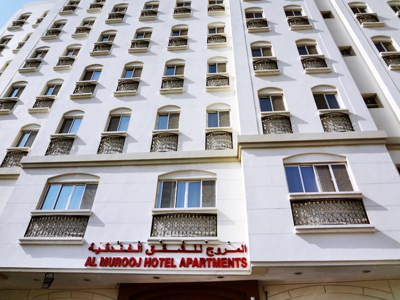 Al Murooj Aparthotel
