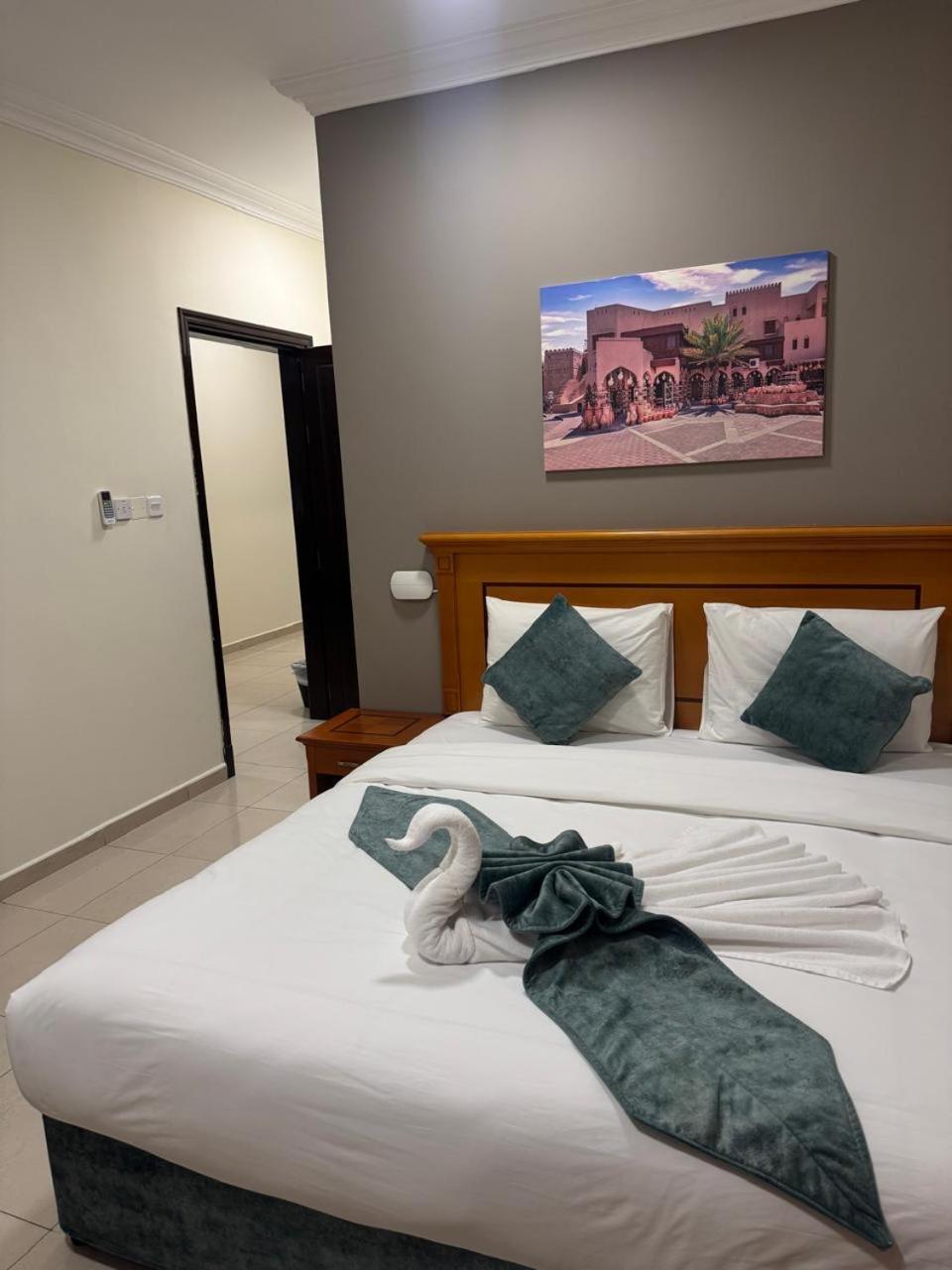 Al Murooj Aparthotel Mascate