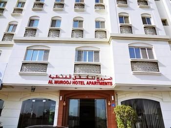 Aparthotel Al Murooj 3*
